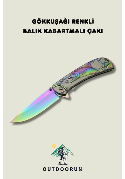 Gökkuşağı Renkli Balık Kabartmalı Kamp Çakı Gökkuşağı