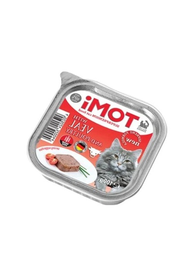 100 Gr Dana Etli Ve Kanatlı Yetişkin Kedi Konservesi
