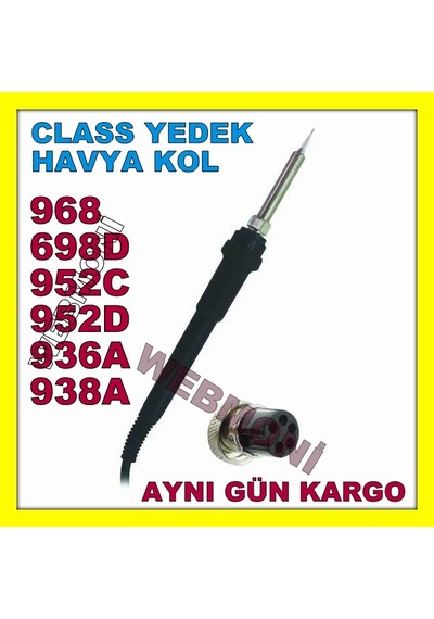 Class Yh-1936 Yedek Havya Kolu 968 968D 952C 952D 952 936A 938A