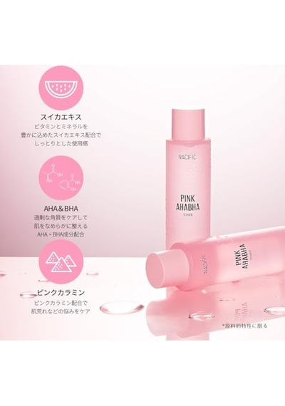 Pink Aha Bha Toner 150 Ml