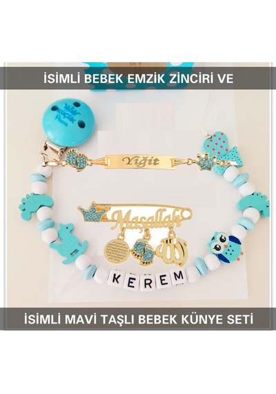Sahi Aksesuar İsimli Bebek Emzik Zinciri Ve İsimli Bebek Künye Seti Bezyı756 Pembe