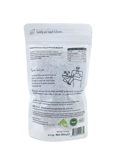 OG natural Organik Karışık Sebzeli Tam Buğday Boncuk Makarna +7 Ay 200 G