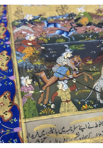 Şuşa Nın Hikmeti Adlı El Yapımı Minyatür Resim 30x20 Cm