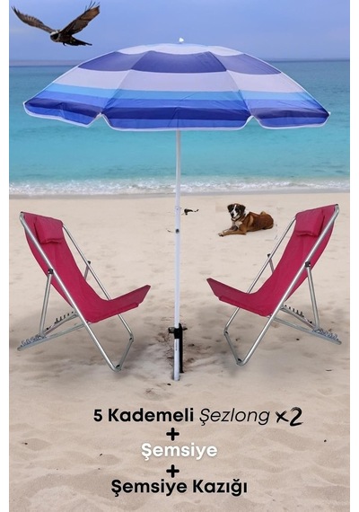 Tr Katlanır Yastıklı 5 Kademe Ayarlı Yatar Rahat Şezlong Kazıklı Şemsiye Plaj Havuz Balkon Teras Bahçe Diğer Tr Katlanır Yastıklı 5 Kademe Ayarlı Yatar Rahat Şezlong Kazıklı Şemsiye Plaj Havuz Balkon Teras Bahçe Diğer