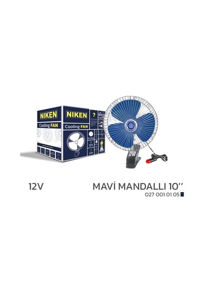 Niken Araç Vantilatörü Mavi Mandallı 12v 10 İnç Nıken 0270010105