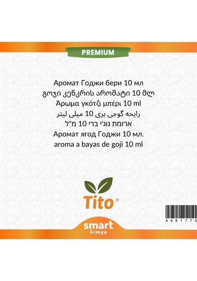 Premium Goji Berry Aroması 10 Ml