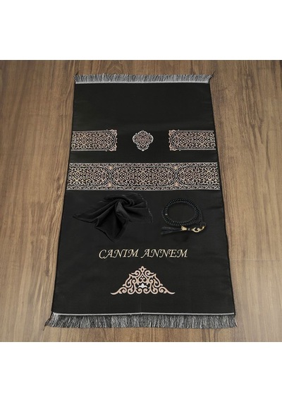 Anneler Günü si, Annenizin İsmine Özel Seccade, İğne Oyalı Şal, İnci Tesbih, Süslemeli Asetat Kutulu 26 23 Cm Çok Renkli
