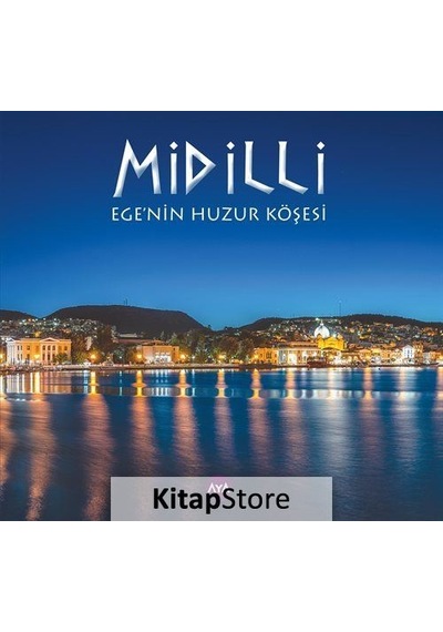 Midilli - Ş. Levent Deniz