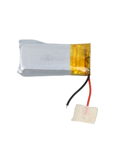 Powermaster 601430 3.7 Volt 300 Mah Lityum Polimer Pil