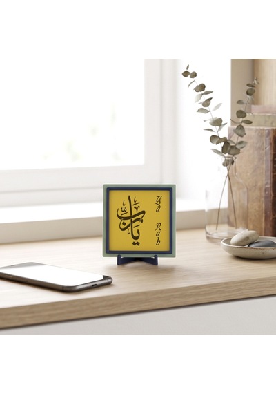 Yâ Rab Motifli Şık Ve Modern Dekoratif Obje, Yaşam Alanınıza Huzur Katan Estetik Bir Hatıra 10x10 Cm
