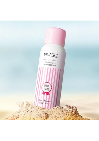 Bioaqua Multifonksiyonel Nemlendirici Yüz Kremi 150 ML