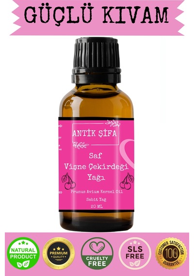 Saf Vişne Çekirdeği Yağı - 20 Ml 20 ML