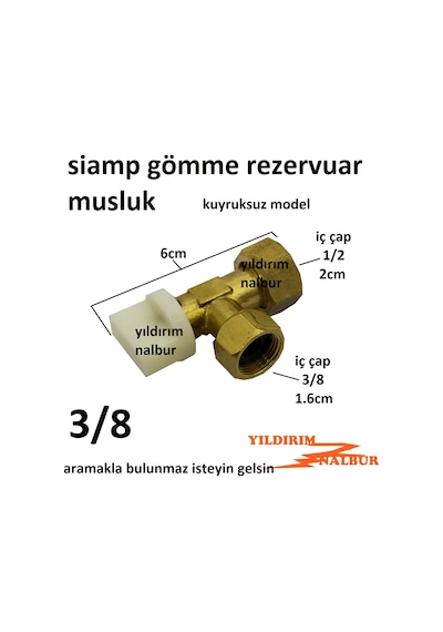 Siamp Gömme Rezervuar Musluğu 3/8 Kuyruksuz Kısa Model Sarı