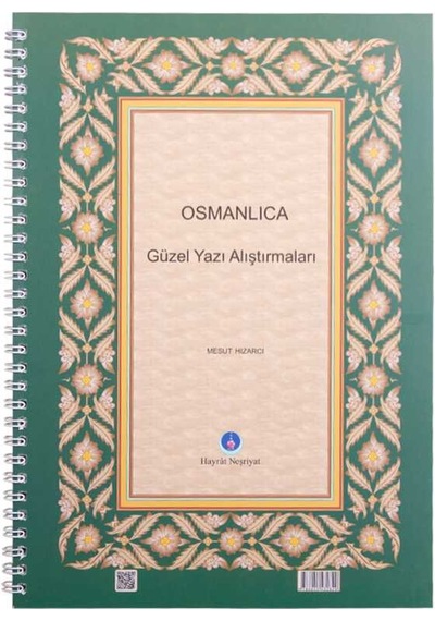 Osmanlıca Güzel Yazı Alıştırmaları N11.82