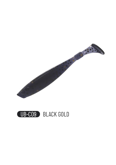 Ulti Baits Minnow Shad Silikon Balık 70mm 1,6gr 4 Adet, Ub-c09
