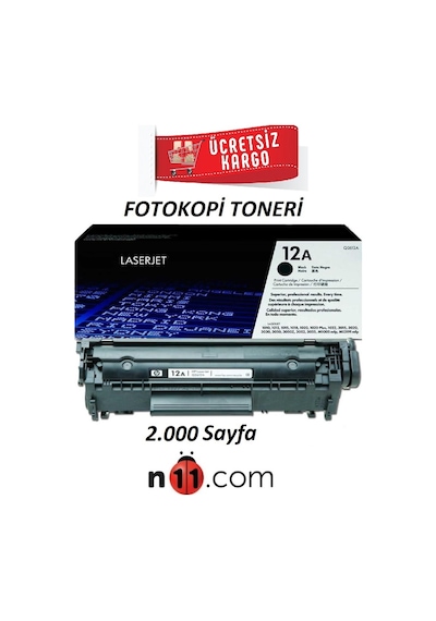 Hp 12A-3015/ 3020/ 3030 Siyah Toner 2.000 Sayfa