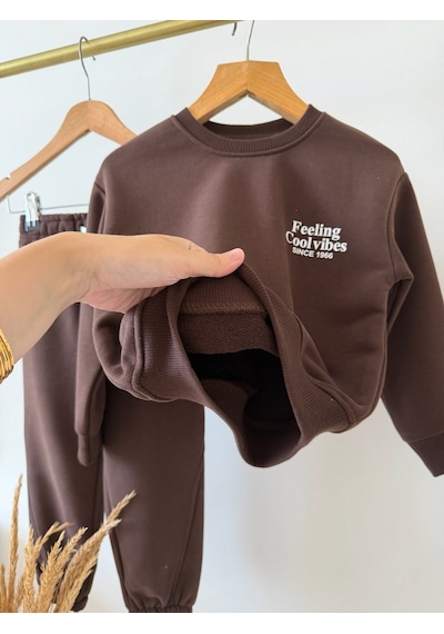 Monila Unisex Çocuk Basic Yazı Detaylı 3 İplik Kumaş Eşofman Takım Kahverengi