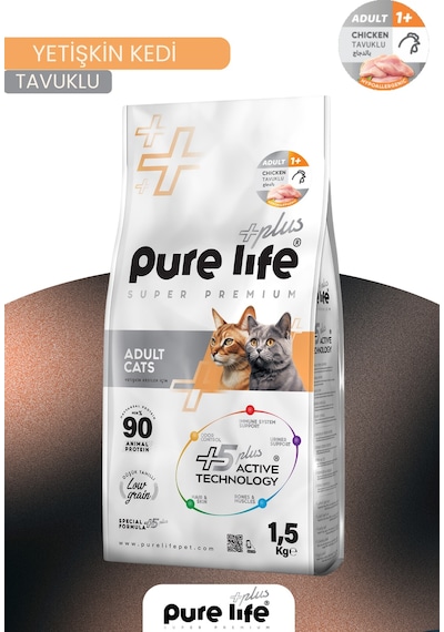 Plus Tavuklu Yetişkin Kedi Maması 1,5 Kg
