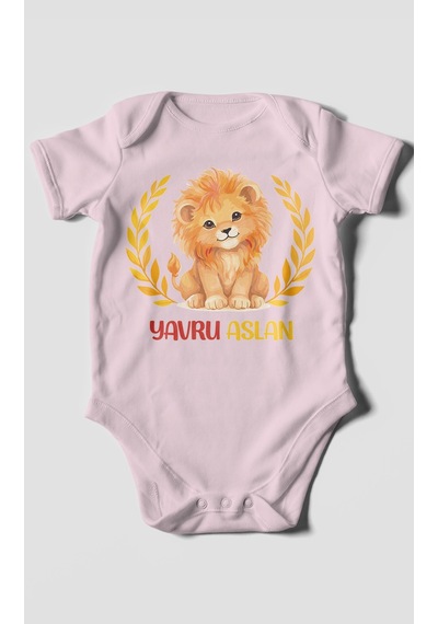 Morivokids Yavru Aslan Kısa Kollu Bebek Body %100 Pamuk Bebe Pembe