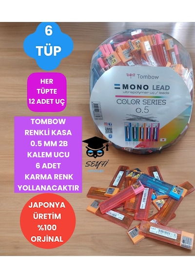 Tombow Renkli Kasa 0.5 Mm 2b Kalem Ucu 6 Adet Karma Renk Yollanacaktır
