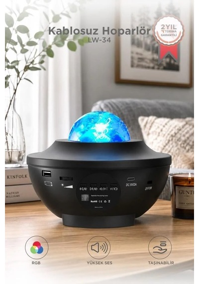 Delux Serisi Dekoratif Lamba Parti Lambası Projeksiyon Starry Projektör Led Lazer Lw34 Siyah Çok Renkli