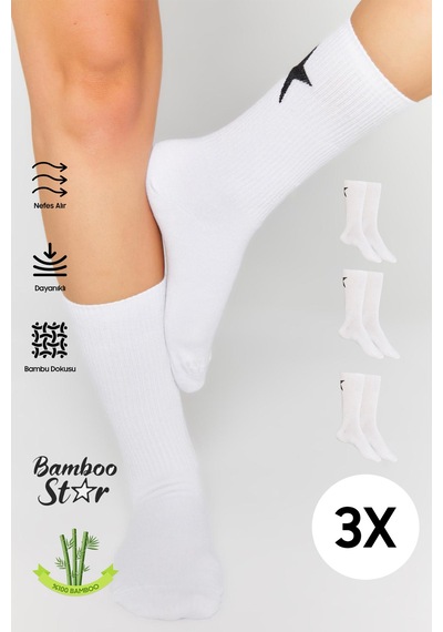 Bamboo Star Bambu Kadın Beyaz Tenis Kolej Yıldız Desenli Premium Dikişsiz Soket Beyaz Çorap 3 Lü Premium Paket