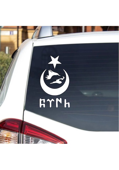 Kurt Ay Yıldız Ve Türk Yazı Sticker - Araba Oto Motosiklet Karavan Sticker - 00672 20x12 Cm