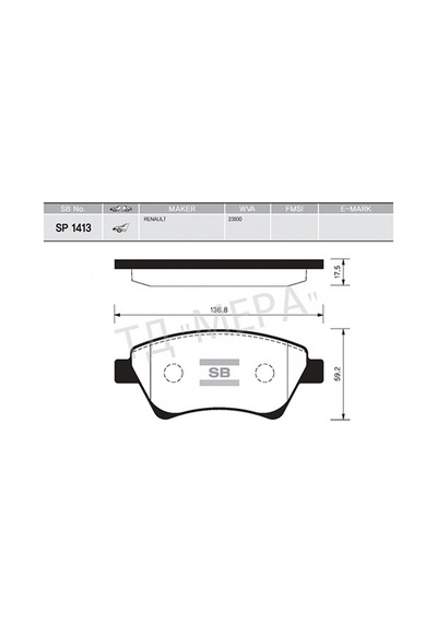 Sangsın Ön Fren Balatası Renault Megane Iı 02 Kangoo 01 Sc Nıc Iı 03 Grand Sc Nıc Iı 03 1.5dci 1.6 1.9dci 2.0 Sp1413 7701208122 410601241r 410608713r
