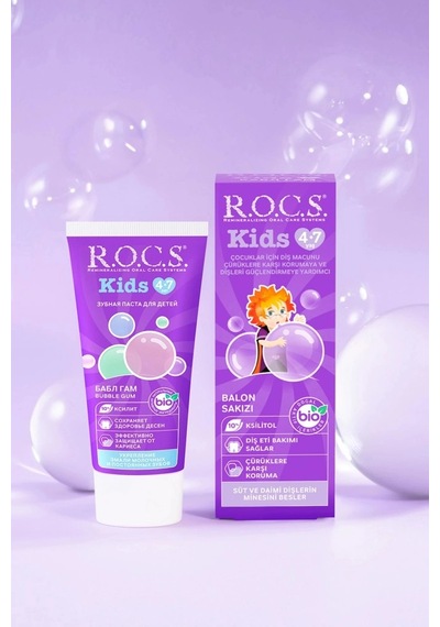 Mey İthalat .kids Diş Macunu 4-7 Yaş 35 Ml Sakız Renkli