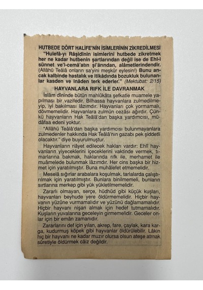 24 Aralık 2006 Takvim Yaprağı - Nostaljik Koleksiyonluk Takvim Yaprağı