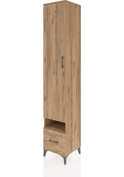 Hyperion Dolap 4 Raflı Tek Çekmeceli Tek Askılı 44x44x243 Çam-çam Atlas Çam Hyperion Dolap 4 Raflı Tek Çekmeceli Tek Askılı 44x44x243 Çam-çam Atlas Çam