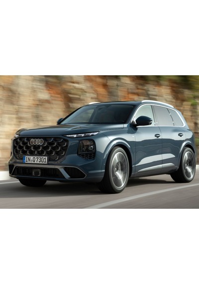 Dk Tuning Q7 2025+ Bagaj Gümüş Yazı Logo Arma Audi İle Uyumlu Bagaj Arma