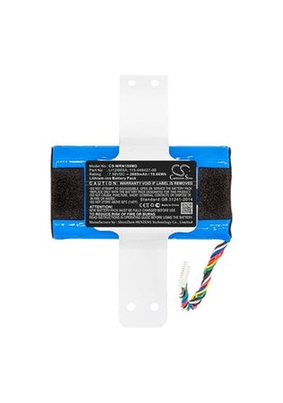Mindray Benevision N1 İçin Batarya