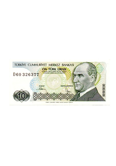 10 Lira 7.emisyon 2.tertip D60 326377 Wb0254