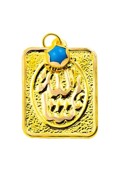 Allah Yazılı 14 Ayar Altın Maşallah MSL3