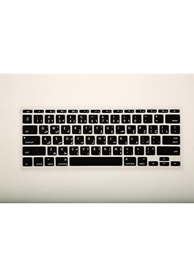 Macbook Air 11 İnç Klavye Koruyucu Arapça Baskılı Silikon, Us Enter Uyumlu A1370 A1465 2010 2015 Toz Ve Sıvı Koruma Siyah