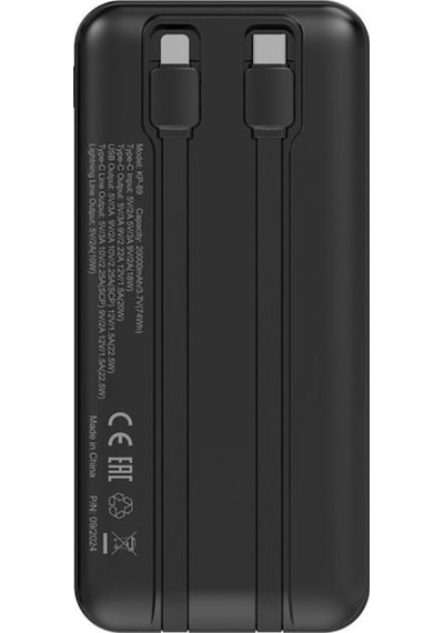 10.000 Mah Powerbank 22.5w Hızlı Şarj Destekli Siyah Renk Siyah 10.000 Mah Powerbank 22.5w Hızlı Şarj Destekli Siyah Renk Siyah