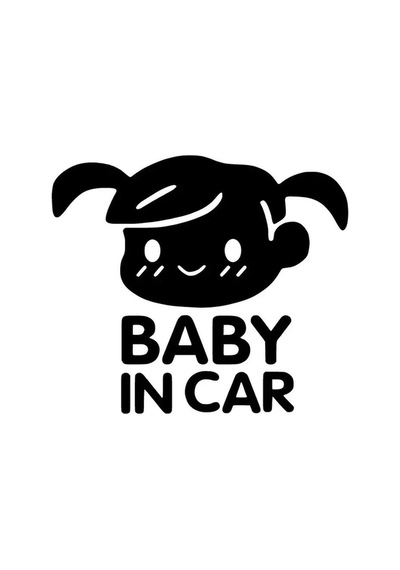 Baby İn Car Sticker Duvar Dekor Sticker 40 X 36 Cm