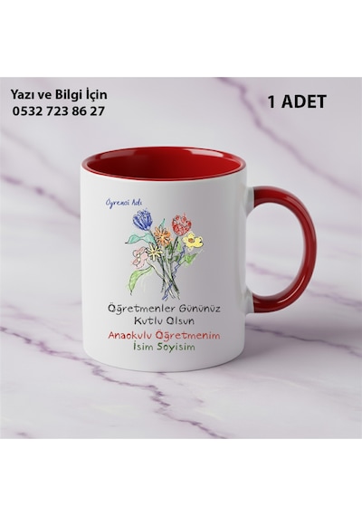 Öğretmenler Günü Hediyesi Anaokulu Öğretmeni Hediye Kupa Bardak-öğretmen Hediyelik Kırmızı