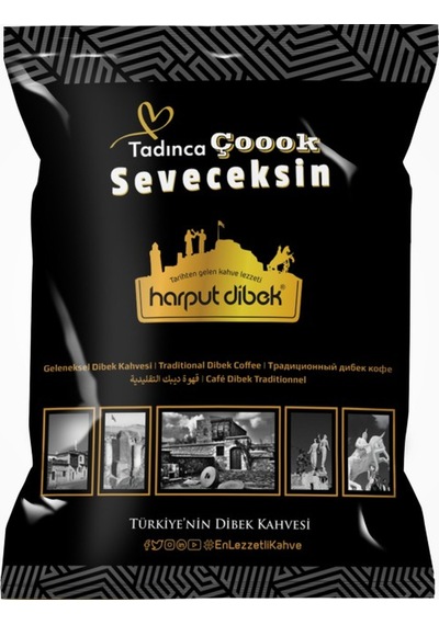 Dibek Kahvesi 125g Doypack Ambalaj Diğer