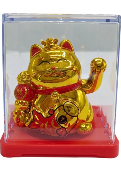 Maneki Neko El Sallayan Mini Şans Kedisi Gold Solar Güneş Enerjili 5x5cm F9gld09