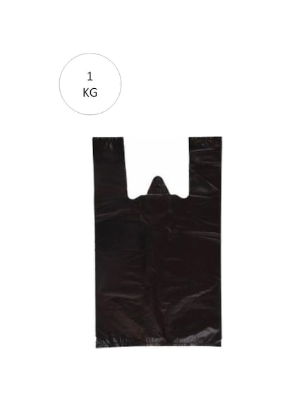 Hubrendy Tedarik Siyah Atlet Poşet Battal Boy 40x75 Cm Takriben 23 Adet 1 Kg