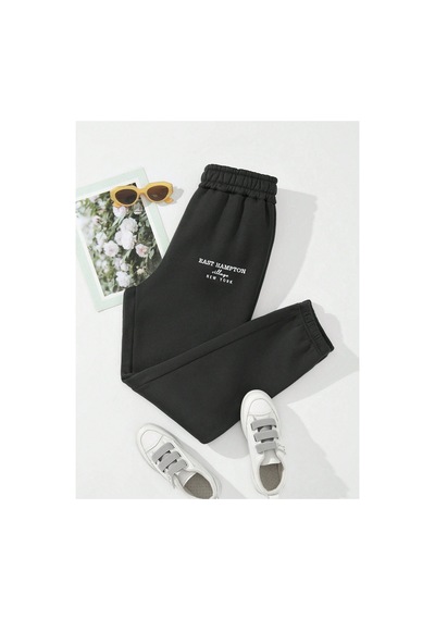 Tarzsokak Letter Embroidery Thermal Lined 4 Mevsim Eşofman Siyah