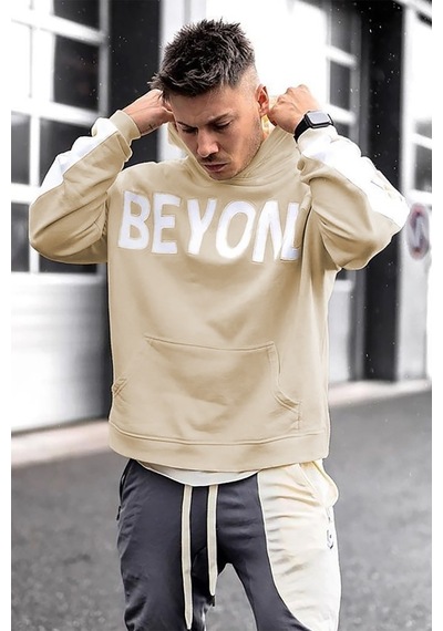 Madmext Bej Kapüşonlu Sweatshirt 5327 Bej