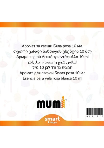 Beyaz Gül Mum Esansı 10 Ml