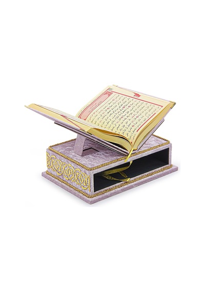 Masa Üstü Rahleli Kadife Kaplı Sandıklı Kuranı Kerim Seti - Rahiya Serisi Pembe