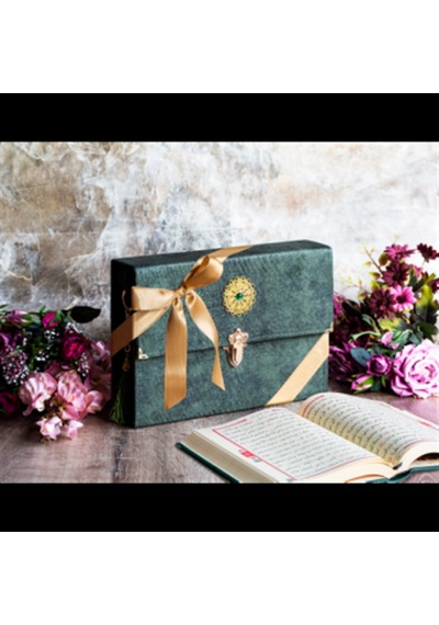 Hatim Çantalı Kadife Kuranı Kerim 29X19 Cm Sesli Dinleme Yeşil