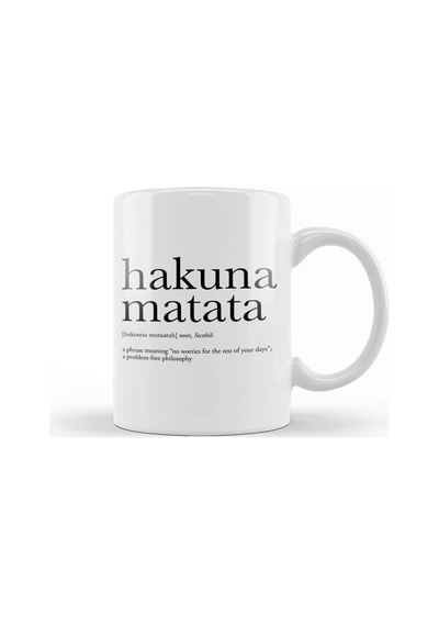 Hakuna Matata 04 Kupa Bardak Porselen Karışık