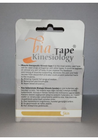 Bia Tape  Bandı Biatape 5 Cm X 5 M - Ten Rengi. Kinesio Bant