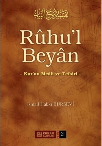 Ruhul Beyan Tefsiri (21. Cilt) - İsmail Hakkı Bursevi
